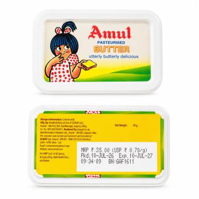 AMUL PASTEURISED BUTTER - 50g